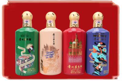 达坂城区烟酒回收走进系列茅台.jpg