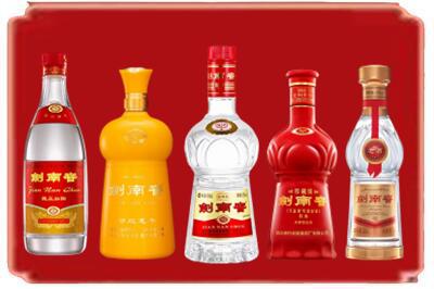 达坂城区烟酒回收各种剑南春.jpg